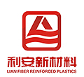 合肥浦發(fā)建設(shè)集團(tuán)有限公司